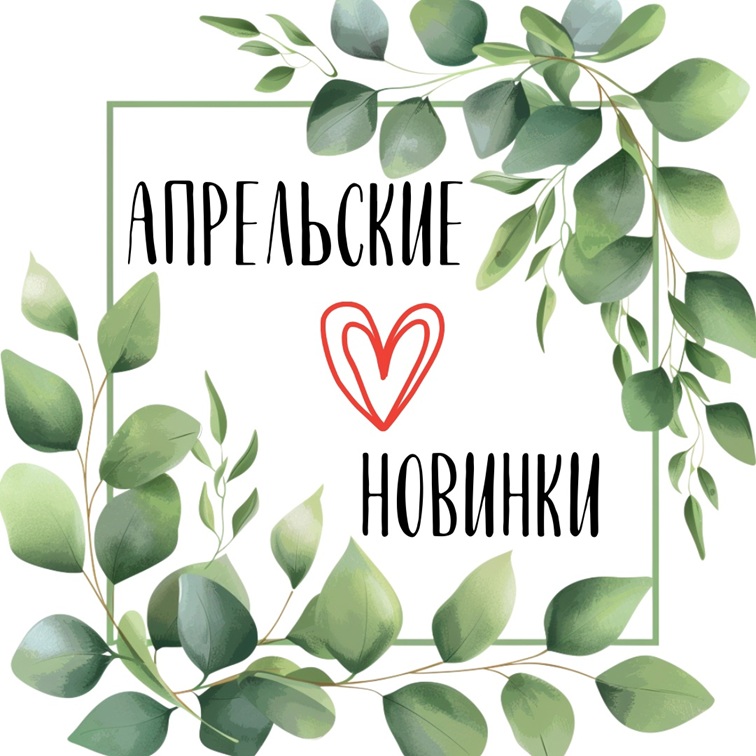 �������! ������ �������� ��������� ������! ��������� �� ������ ����������� ������ ���������, �������� �������� ��� �������� ����������� � ��������� ����������))