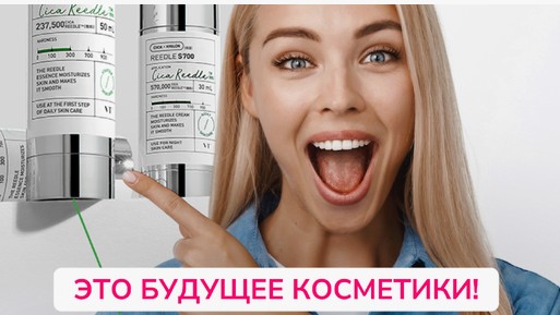 ����.������ ���� �� �ӣ-�� ������������!������� �����. ����-������ � ����.C���� ������� �������! Missha,Huxley, medi-peel, Manyo � ��.�������� ����� ��� ���� � �������� ��� ����,�������� � ����� 3 ��� ������� .��� ������! ��������� � �����������