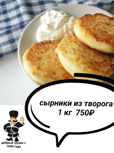 ��� ����!������ ��� ���!����������� ��������� �����-650�! �������� ����� 600�!�������� �������� -750�!������(������),�������� ,������ ������,��������!�� �������� ������ ������! 