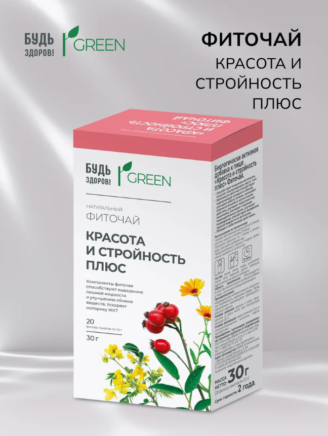 ���� ��� ����� ��� ������! ���� �������� ���� � �����. ������� � ������ � ��ϣ� �������� � ��������