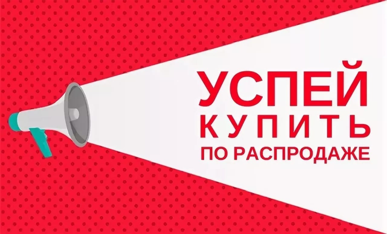 ����.��������.���������� ������ ���� �� �������������� �������� � �� ������ ! ����� 300 ������� �� �����! ������������ ��������� ���������.��� ������� ������ .����� ,�����,�������,���� �/����,������������ ���������,������!+�� ���.����� � ���.�����