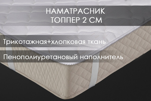 ������- ������������, �������, ������. ���������� �����, ���������. ���������, �����.