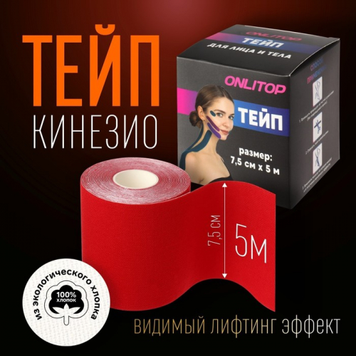 ���� – ��� ����� �� ������, ������ � ����, ������� �� ��������, ���������� ����������� �������������, ������ � ������������ ������������� ������������ ����.