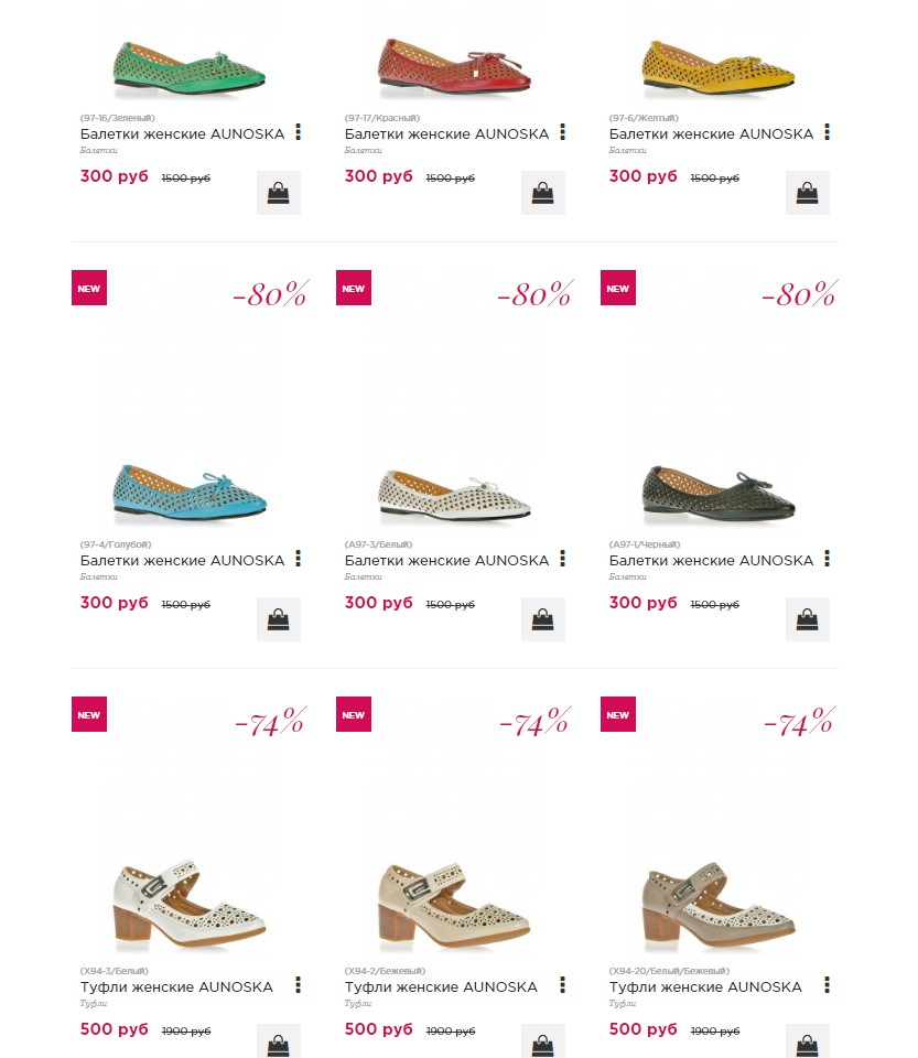 ������! ������! ������!! ����� � ����������! ������ ������� � ����� �� 300 �� 500 ��� ������ 1500-1900 �!!