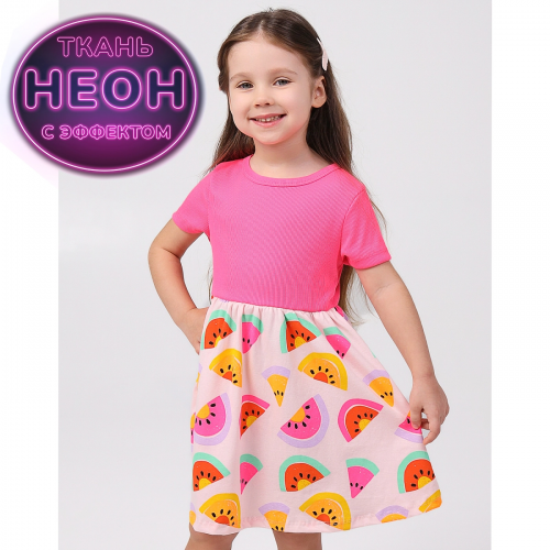 ������ ������ ������ �� ���� 