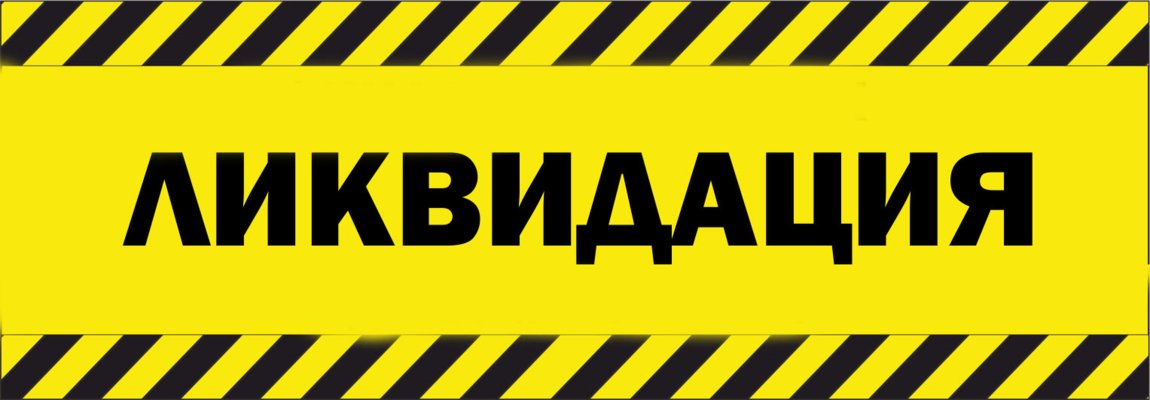 ����.����������! �������� ��������� �� 120 ������, ������ 1050 ������ ������ 2200, ���������� ���, ��������� ��������� � �������� �� ������, ����� � ������+ۣ������ ����� � ����� ��� ��� �� 130 ��� ������ 400 �! +�������� � ����-65