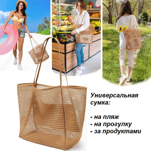 ����� ��� ������� ������� ��������