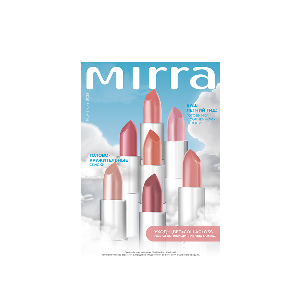 ���������� ������� ���������� ��������� ���**��, ������� ���������