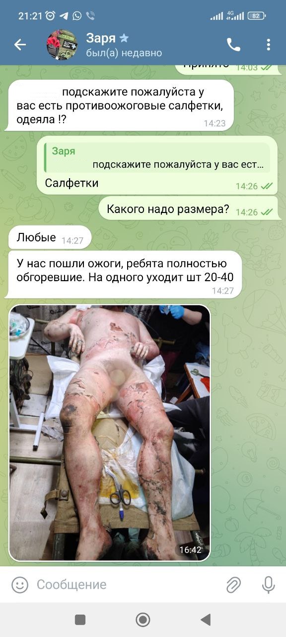 ����� � ������! ����������! ��������! ����� ���� ���������� �������, ��������. ����� ��������� �������� �� ��������� �������!