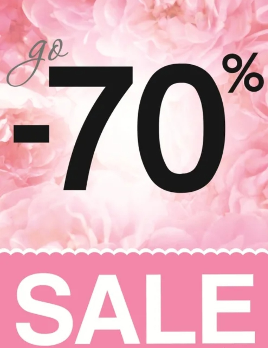 ������ ����-70% CHARUTTI! 