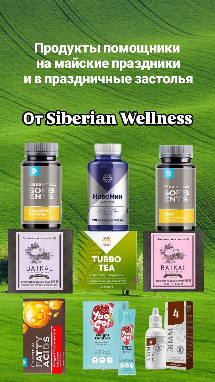 ��������� ��������