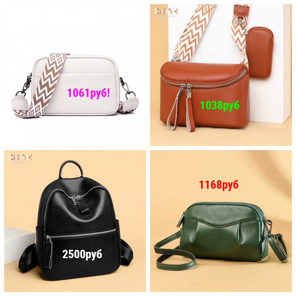 ���� �� 13.05.2025�. ����� ������ 2025�. ����� �� ����������� ����. ���������� ����� �����-���� �� ���������� ����� �� 899���! - 19.