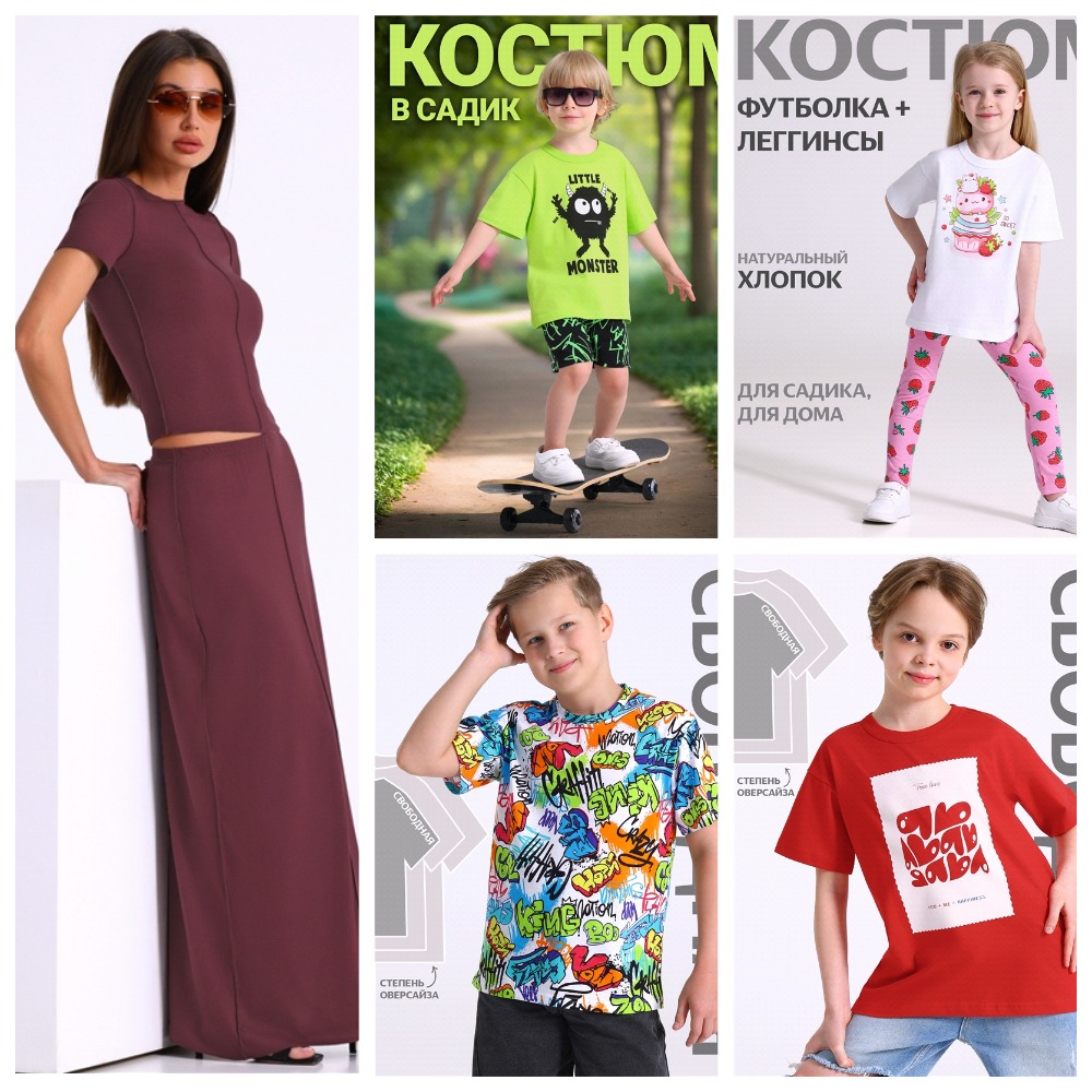 [b]��������_���� �� 07.05.2025 �*�*�*�*�*� - ����������. ������ ��� 2025![/b]