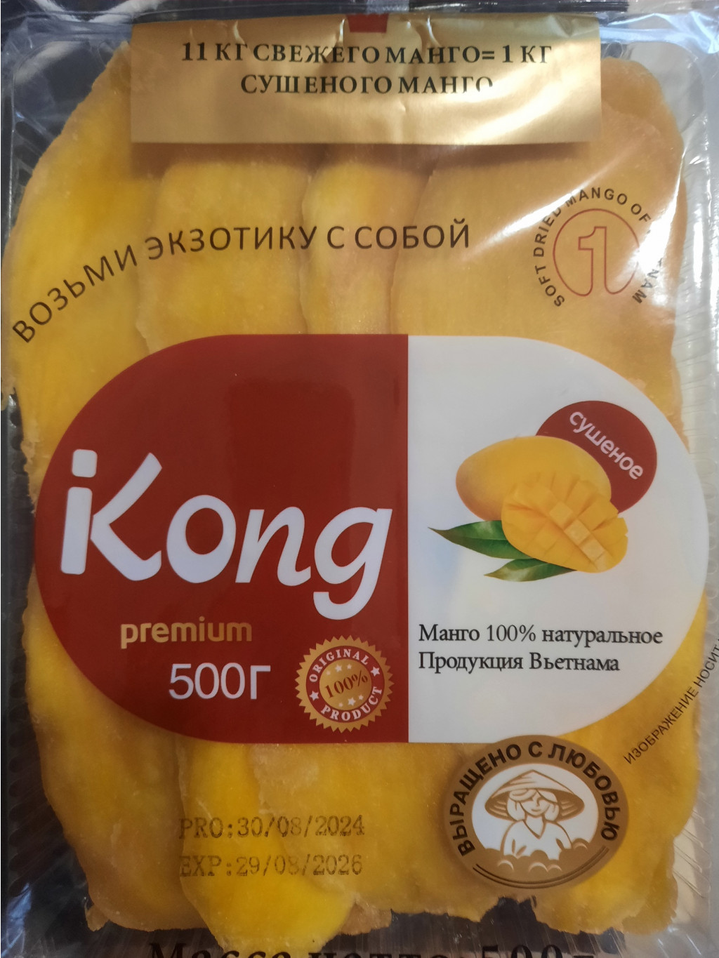 ����� ������� ���� 500� - 100% ����������� ��� ������. ��������� ��������. ������ ���� - 260 ���+��� ����.