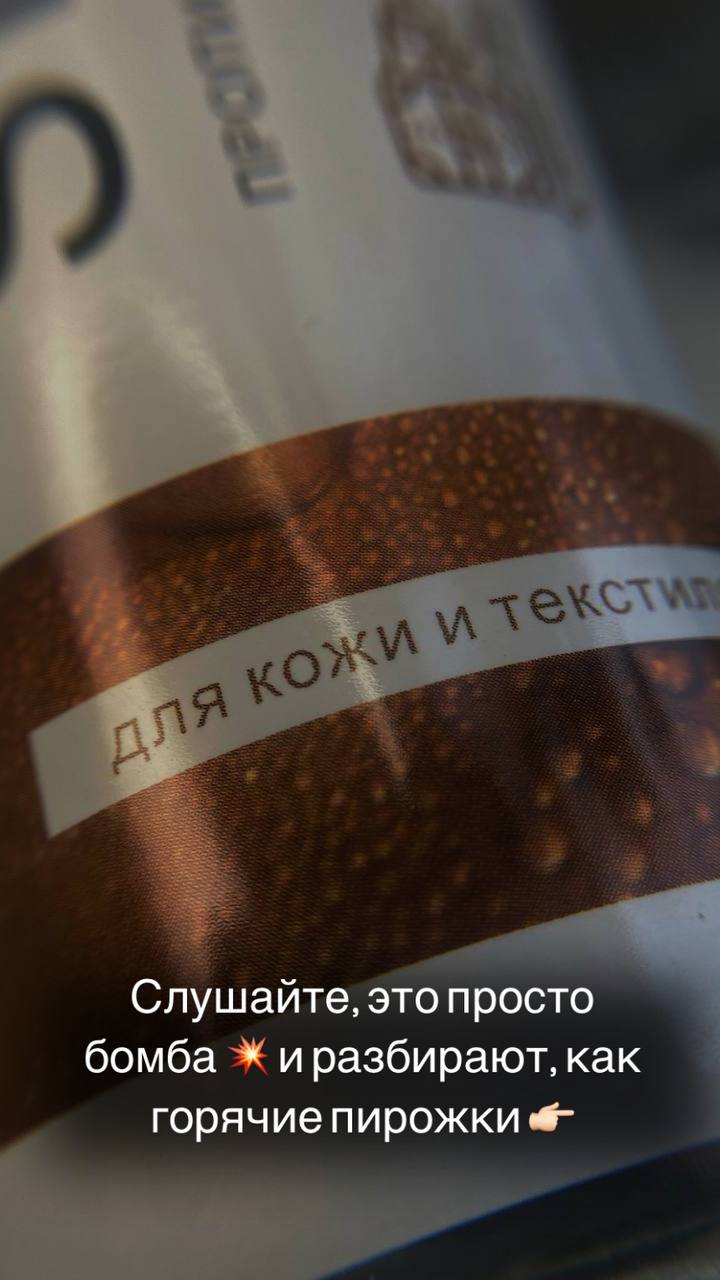 ���! ������ �����!