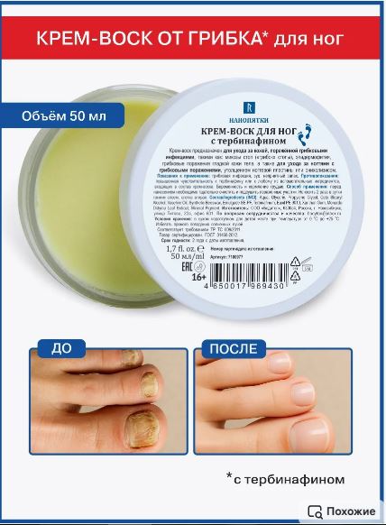 [b]���������-��������� ����� �� 5 �����!��������� Bodyton-�������� ��������� ��������-37[/b]