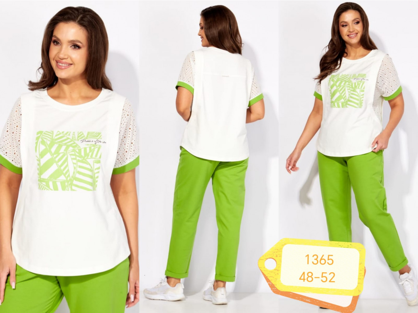 � ������� ����������� ������. ������� 17 ���