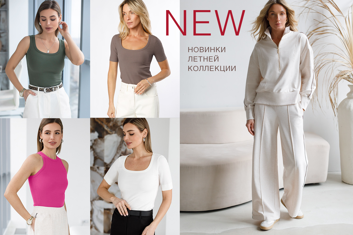 ���� �� 12.05. ���������� ��������. ������������� � ������. Vilatte. 40-58. ���� ������. �294. �������. ����� 999���.