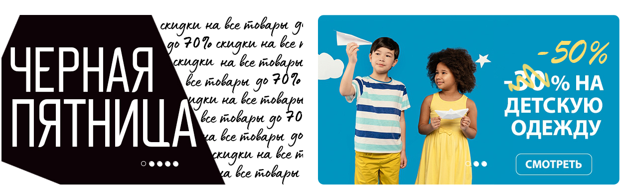 WuWo 3.  ������� ������ � ����������. ����� �����! ���� �� 14 ���.