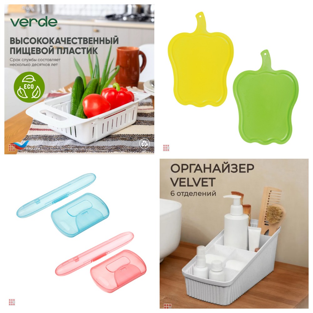 [b]���� �� 13.05.25  6000 ������� - ������ ��� ����, �������,���������, �����! ����������! [/b]