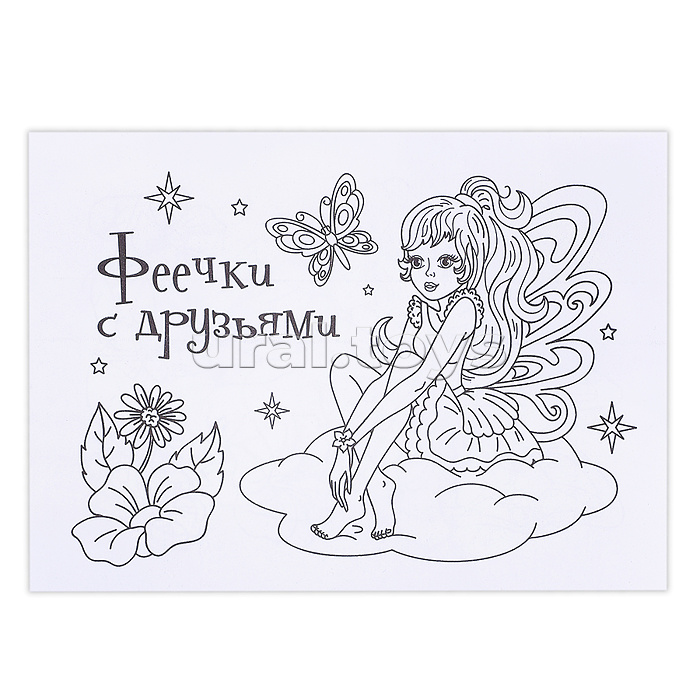 ������� ���������, ����������