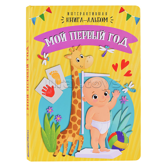 ������� ����������� � �����