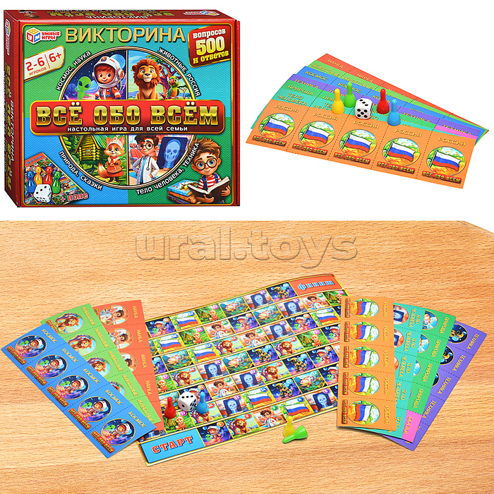 ������� ����-���������