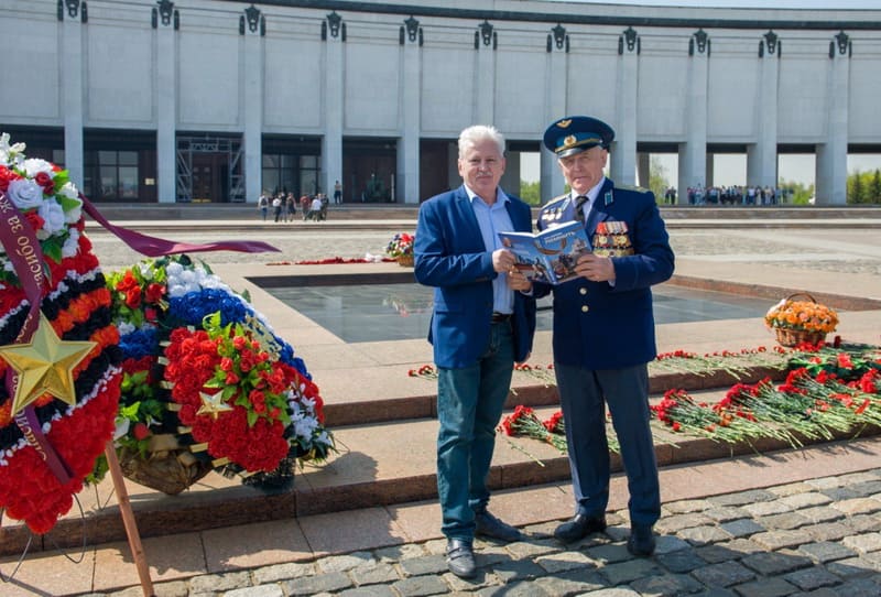 ������������� ���� ��������� � ����������� �������� ����� ������� ����� ��������� � 80-����� ������