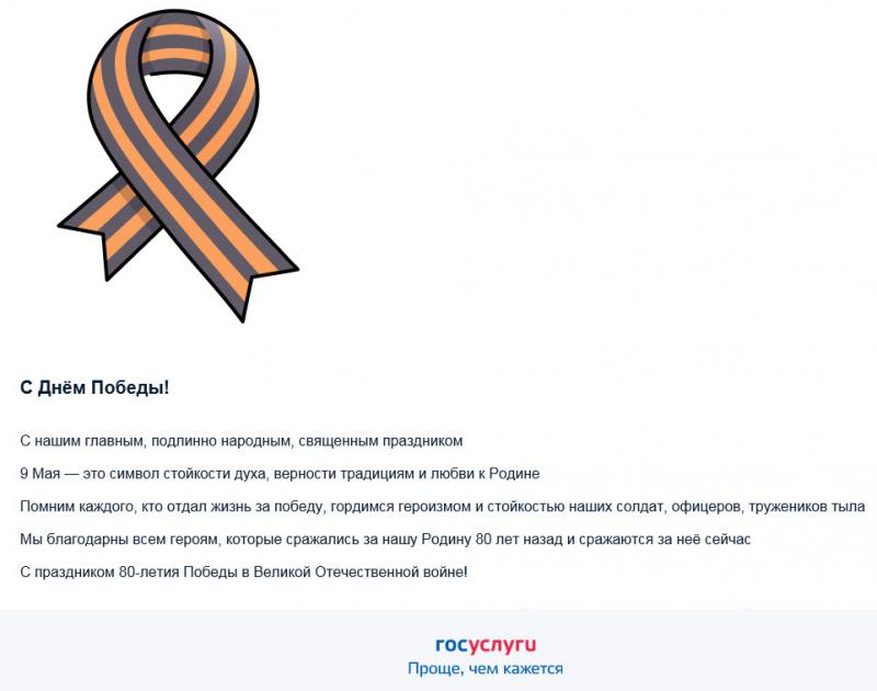 ��������� ����������� � 80-������ ������� ������ � ���ޣ������� �������� ������