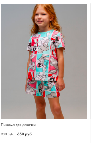 ���� ��� �� ���������, � ������ ��� � ����� �������!