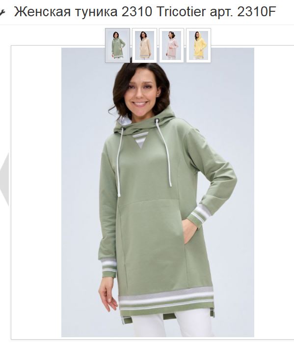 �������� ������ �� ������ �� ����������! ������ ��������