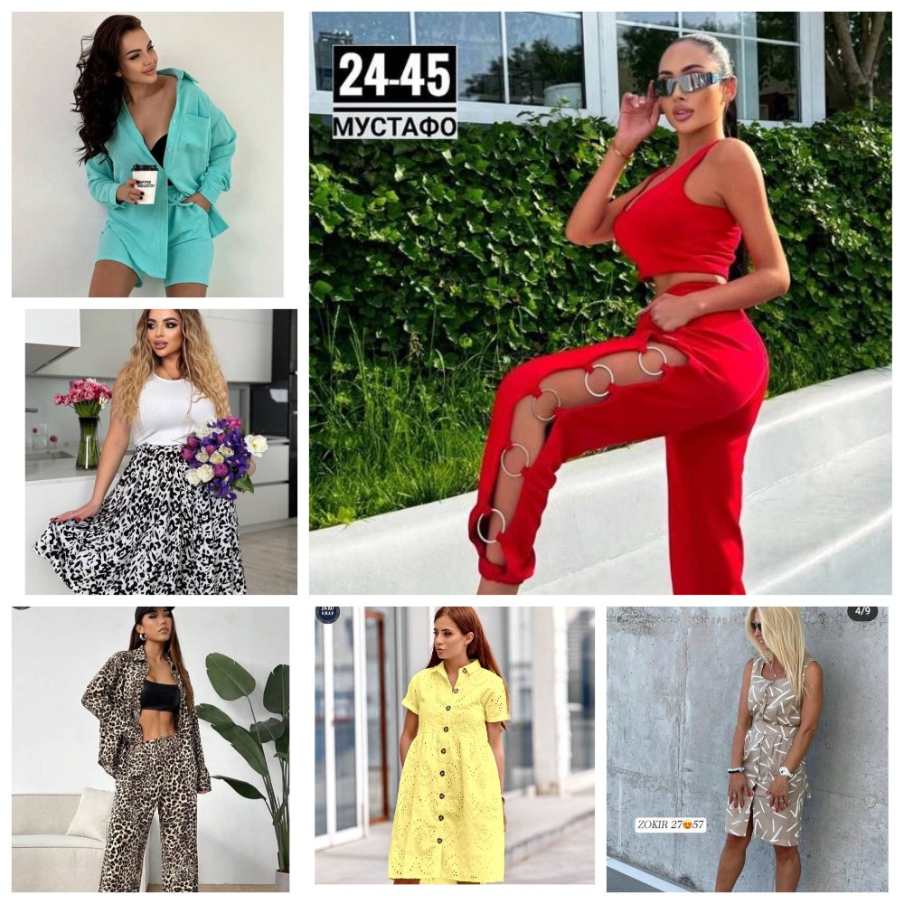 ���� 12/05.������� �������� ����������� ������ ������� � �������! ���� ���� ��-320  