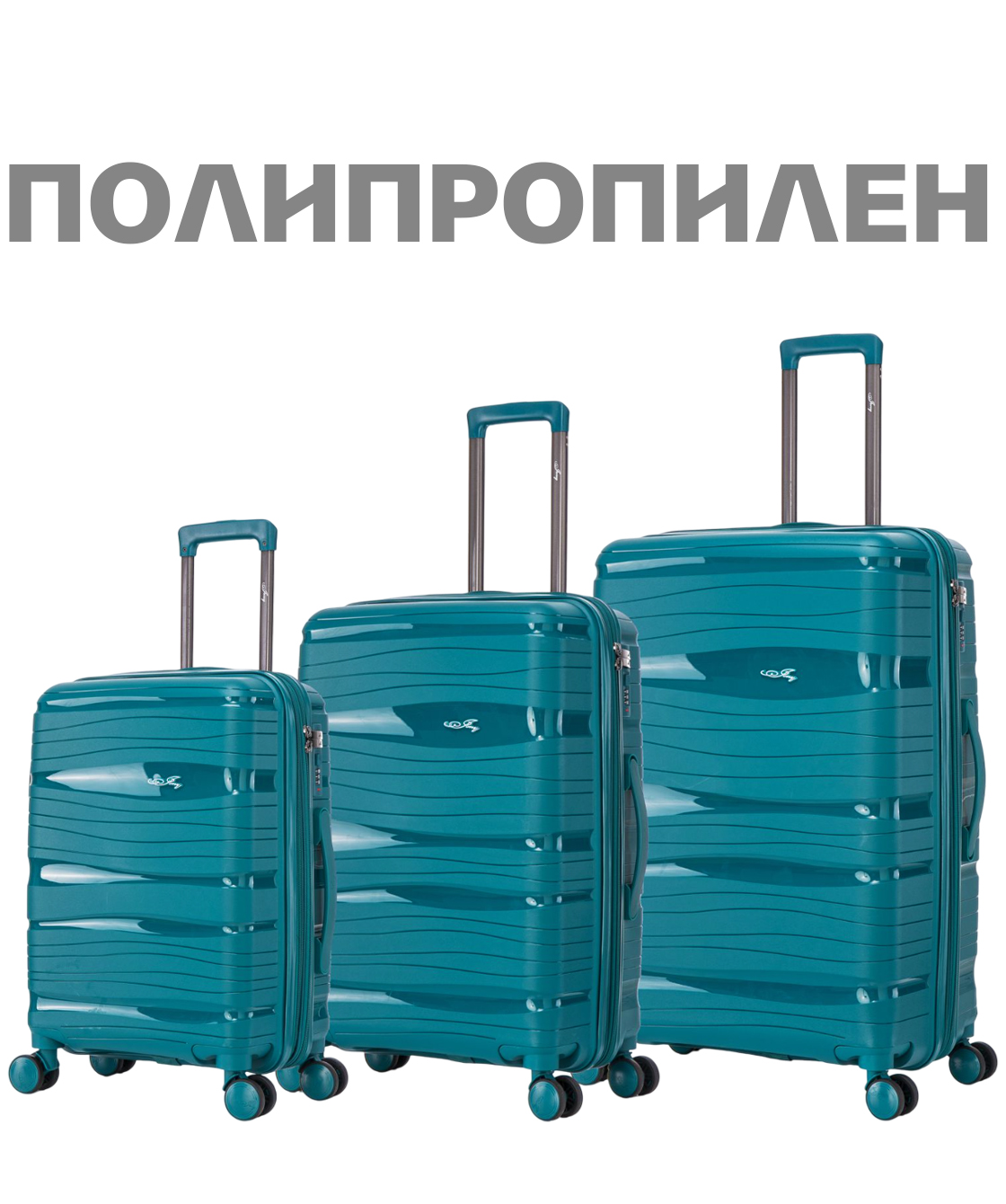 ��������, ��������, �������, �����, ������� � ��.