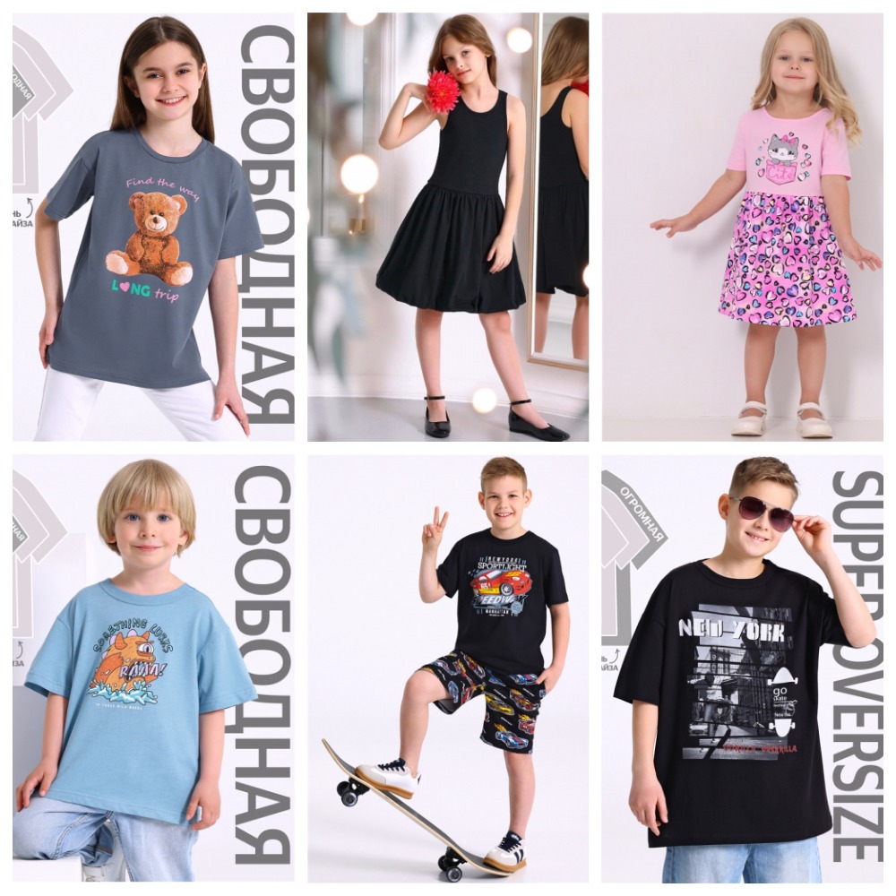 [b]��������_���� �� 12.05.2025 �*�*�*�*�*� - ����������. ������ ��� 2025![/b]