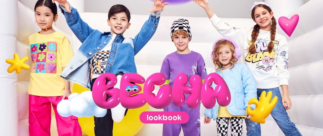 � ACOOLA ���������� ����������!-8