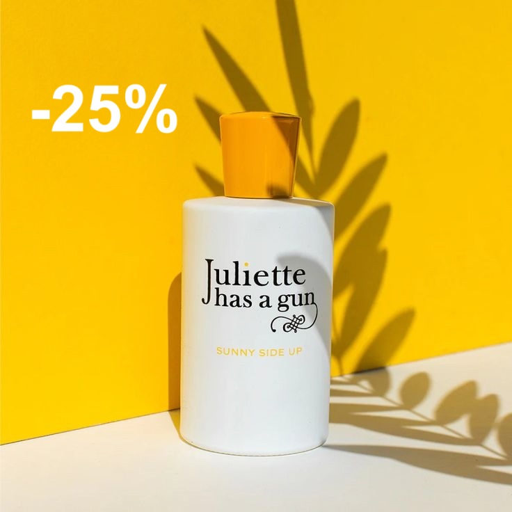 ��� ��� ������� ������� ������!!! Juliette Has A Gun Sunny Side Up ����� �������� � ������! �� ������� ����� ���� ��������� � ������ ������ ����������� �������!!!