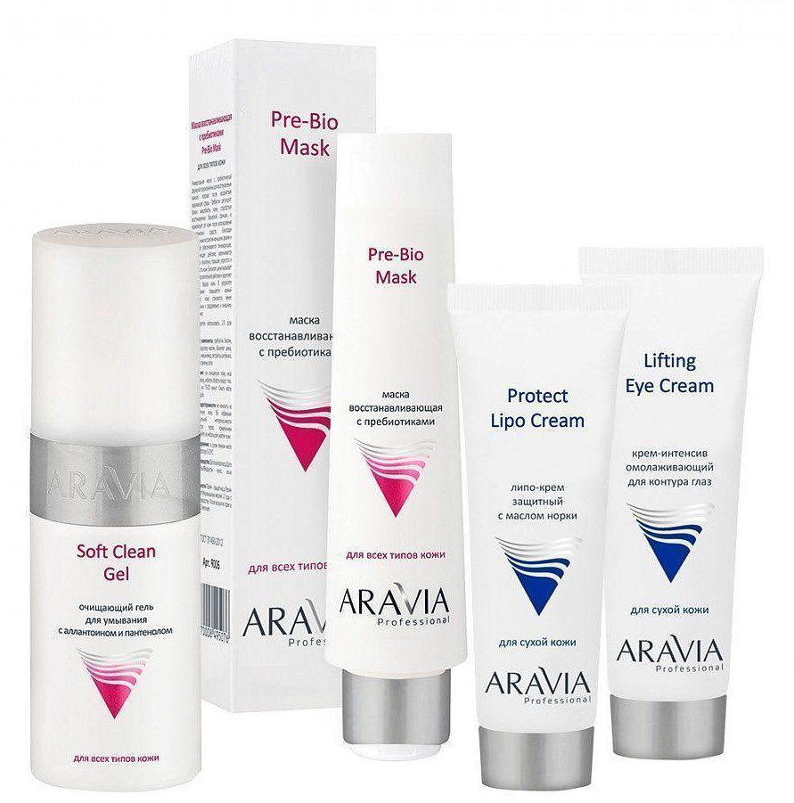 Aravia - ���������������� ��������� ��� ����, ��������� ������, ��������� � ���������������. �������, ���������������, �������� � �������� ��������, ��������� ��� �������� � �������� - 10/25. 