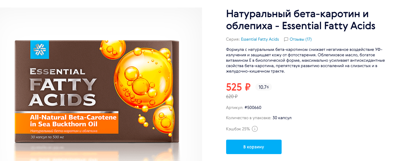 ����� ������ � ����� �����!