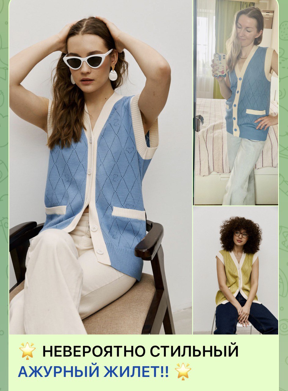 ���������� �������� ������� ����� Seven Senses!!  V-�������� ����� - ������ ��������� �������������! ������������ ����� - ���������� ������ � ������ ��� ��������