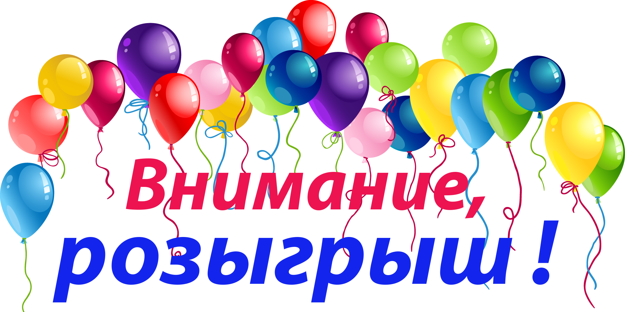  ��������� � ������ �� �����������! ��� ����� � ���������! ����� ��� �������� �����! ����������� � �������� ���������� �� �����������! 