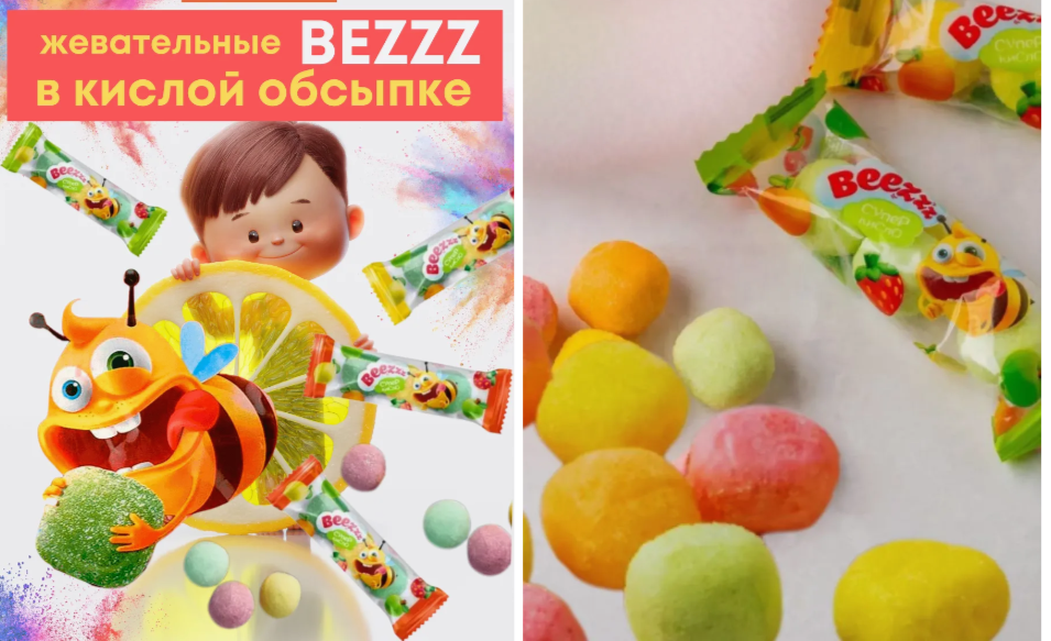 ����� �����! ������ BEEZZZ ����������� ������� � ������ ������� ���� ������ �������: ������,���������, ������ � ��������. ����� ������ � ����������� ����.