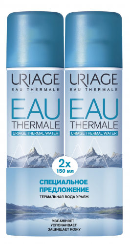 ����� ����� ���������� ���� ����� 150 �� � 2 ��        ������� ������� ����: 853 �   �������: ��99989452862   �����: Uriage  