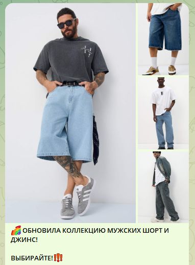 ������� �� ������!  �����, ������, ��������!