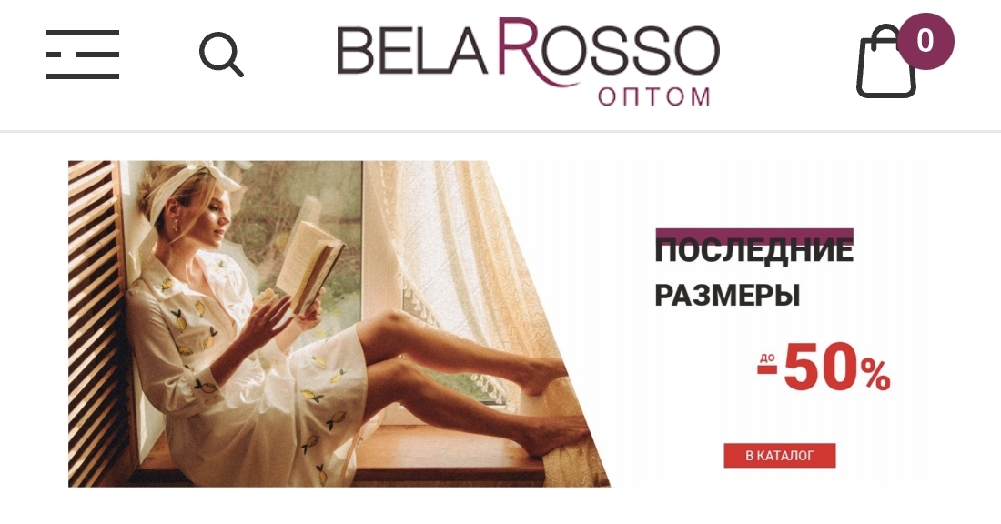 ��������� - ������� ������ ������� ������� ������ ���������� � ������ �� 74 � 5/25