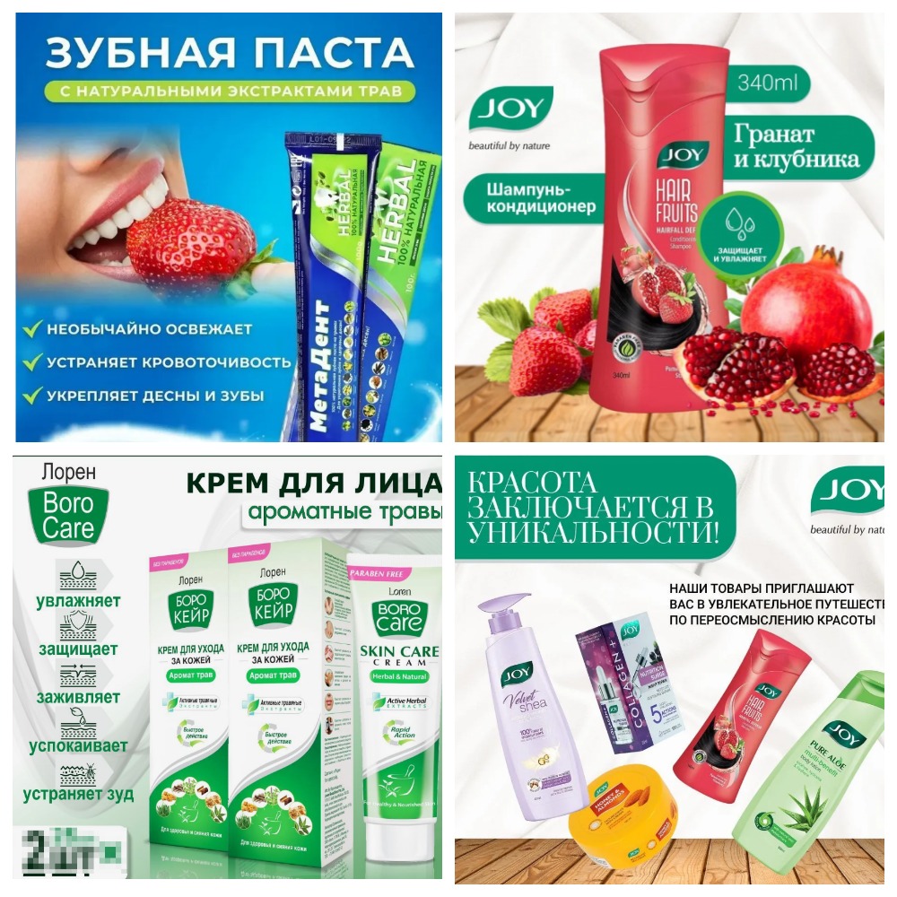 ��������-���� �� 19.05.25 ���� J*O*Y - ��������� ���������! ����!