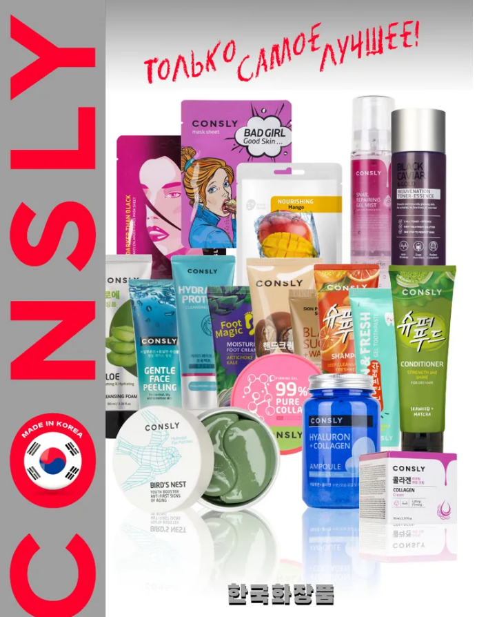 [b]��������-���� �� 19.05.25. ���� - ��������� ���������, ����� ������ ���� ���![/b]