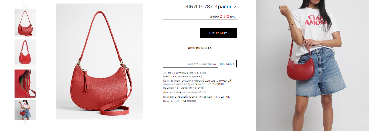 ������ 20%