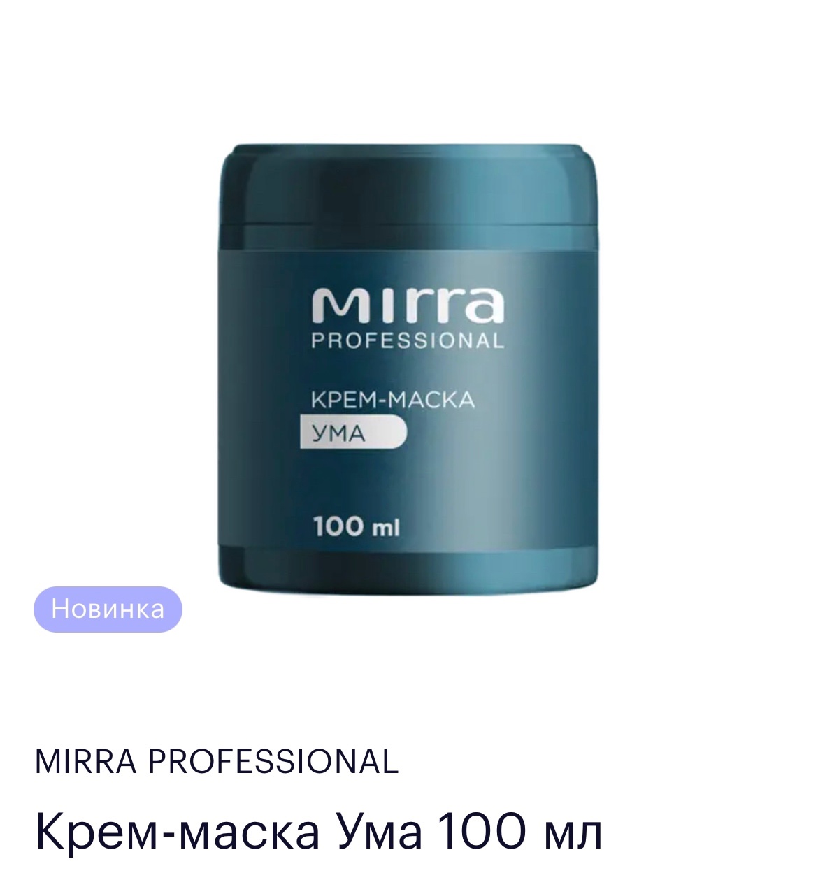 �������� ����� - ����-����� ���. ����������� anti-age ��������! ���� ������ ������� ��������� ����������, ��������������� ��������� ���� ���� � ���, ����������� ���� � ���������� �� ���������