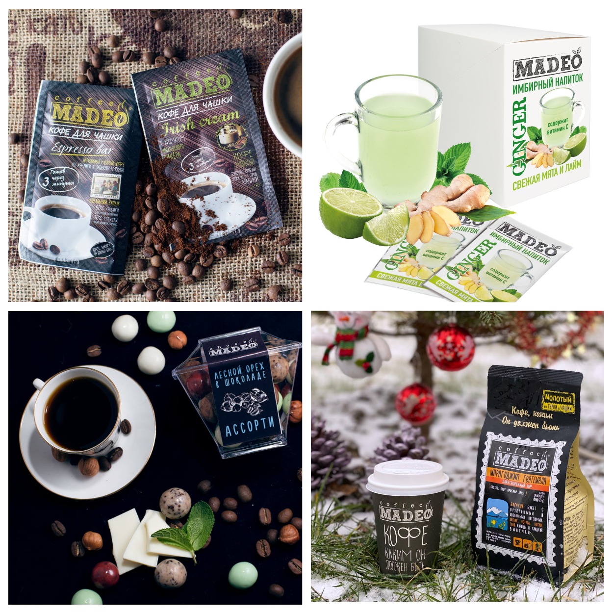 ��������������� ���� - �������, �����. ������������ ������. ��� ����������� � �����. ����������� �������, ���� � �������� � ��. �����-89.