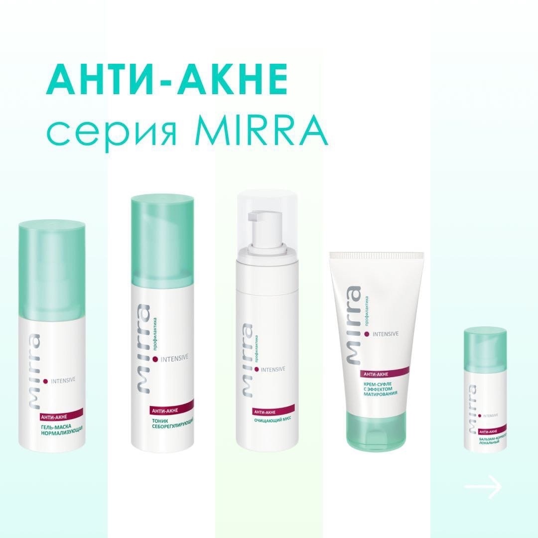 ����������� ���� �� ���������� ����� � �������� ����-���� MIR**RA: